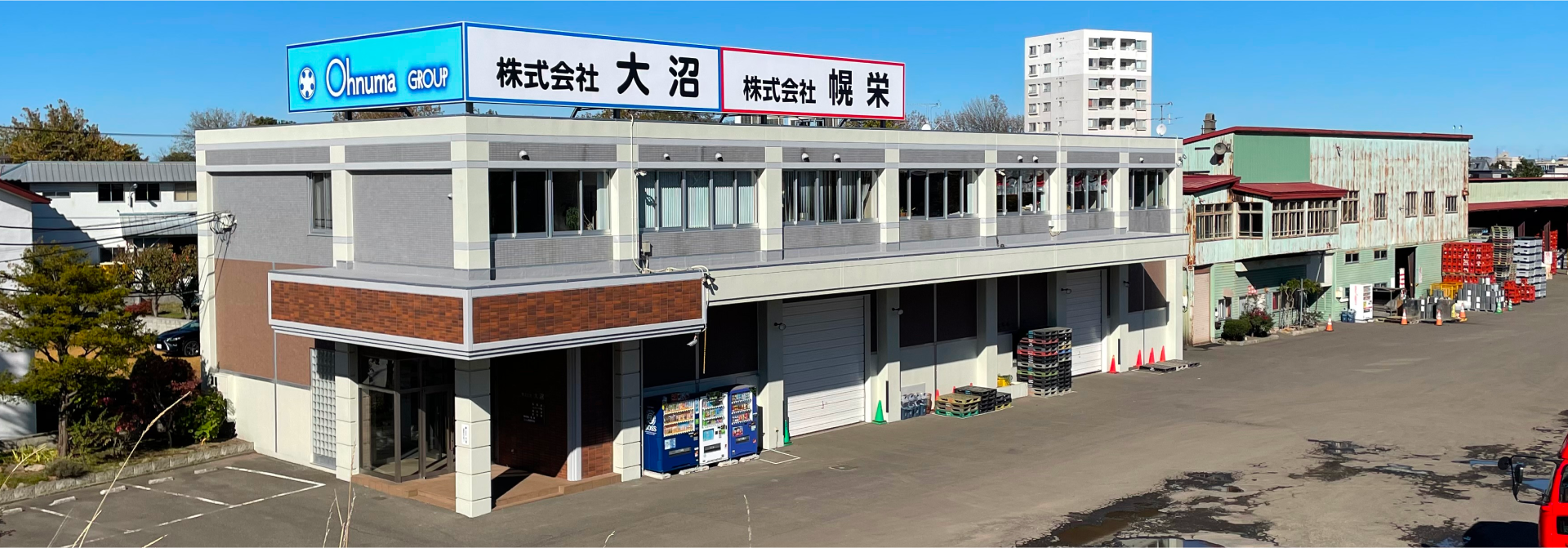 採用担当者メッセージ