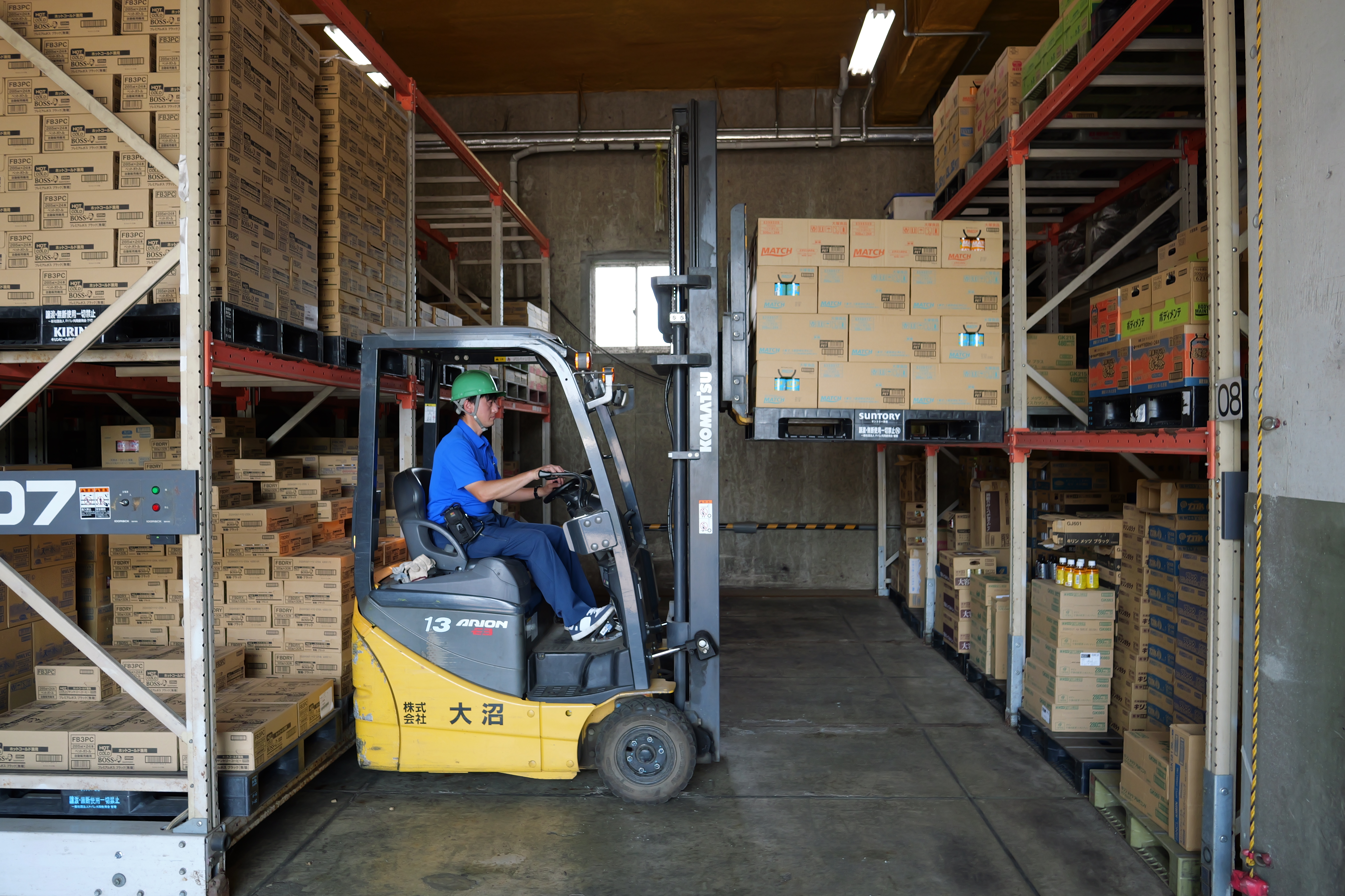 自動販売機で支える道民の暮らし