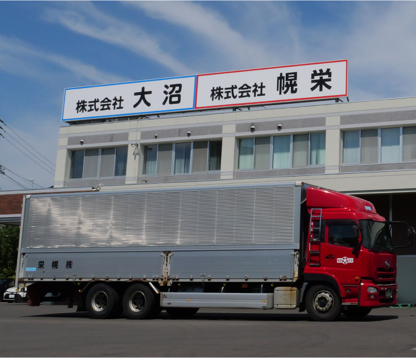 びんの再利用に安全・確実な物流で社会を支えますよる回収