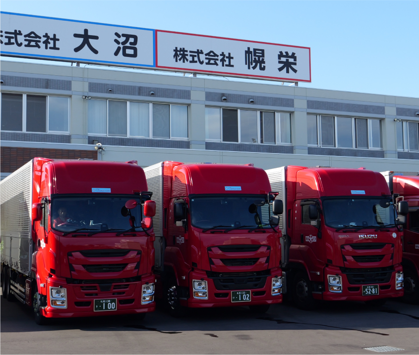 飲料品・食料品を確実にお客様の下へ