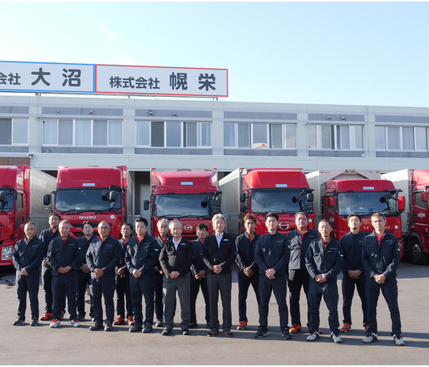 配送プランを最適化